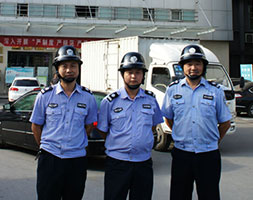 公司簡介